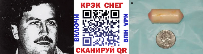 Какие есть наркотики Салехард МДМА  Конопля  Псилоцибиновые грибы  Гашиш  Меф мяу мяу  Alpha PVP 