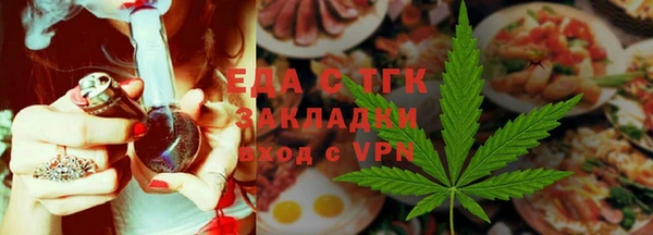 хмурый Арсеньев