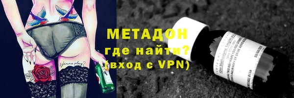 хмурый Арсеньев
