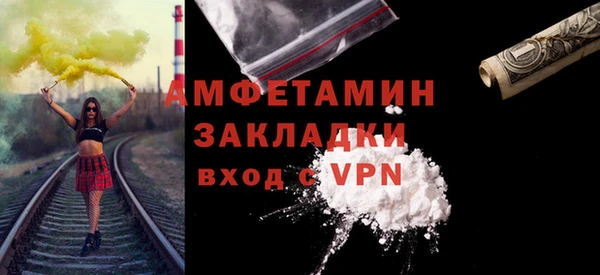 мефедрон Лиски