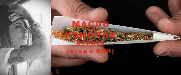 МДМА Аркадак