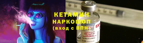 кокаин перу Липки