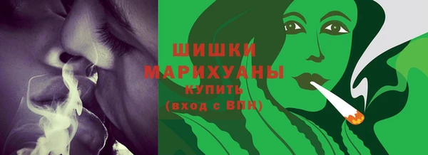 не бодяженный Гусь-Хрустальный
