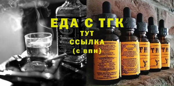 mix Лихославль