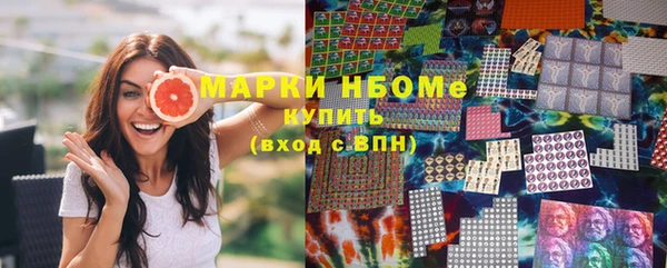 спайс Гусев