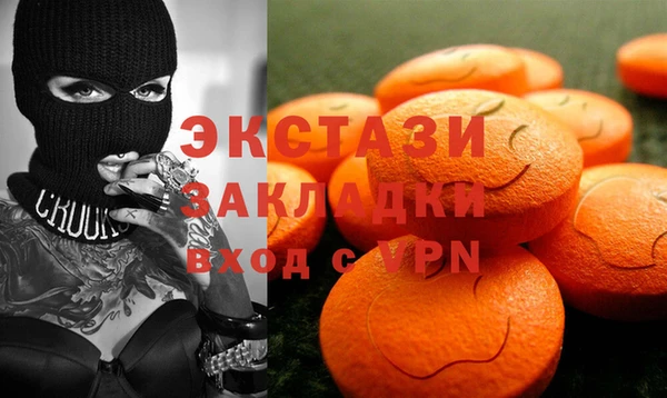 героин Чита