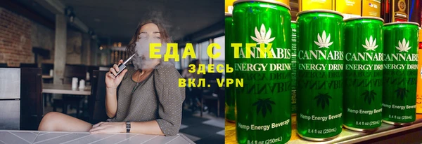 МДМА Аркадак