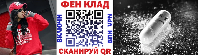 ссылка на мегу зеркало Салехард Метамфетамин винт