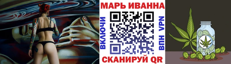 купить закладку  Салехард  Бошки марихуана марихуана 